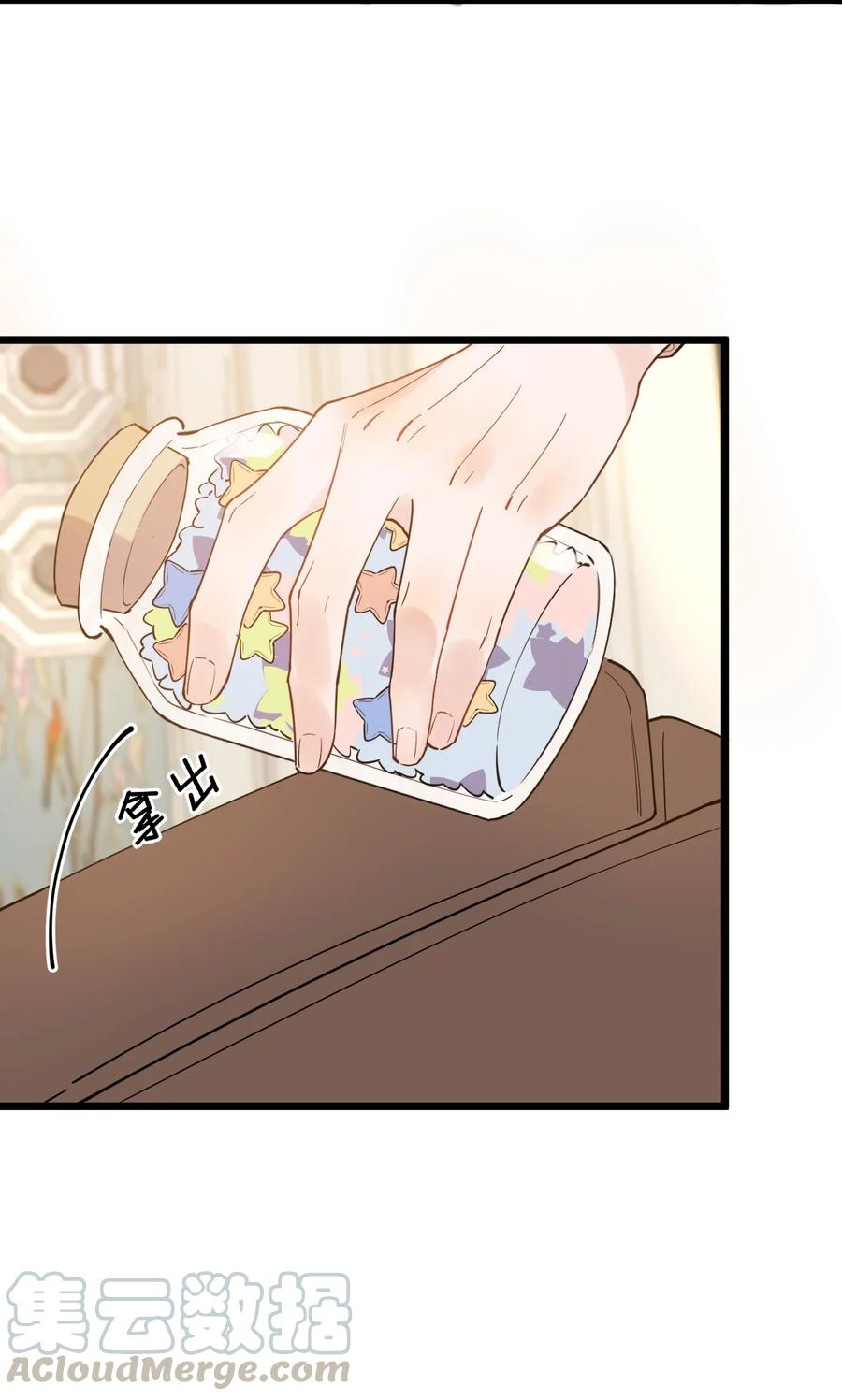030 不能就这么放弃15