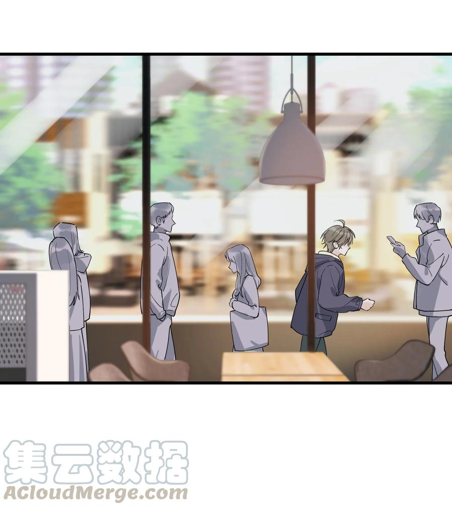 039 一个身影心就失控24