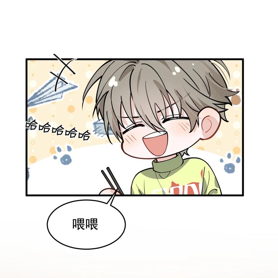 043 怦然心动16