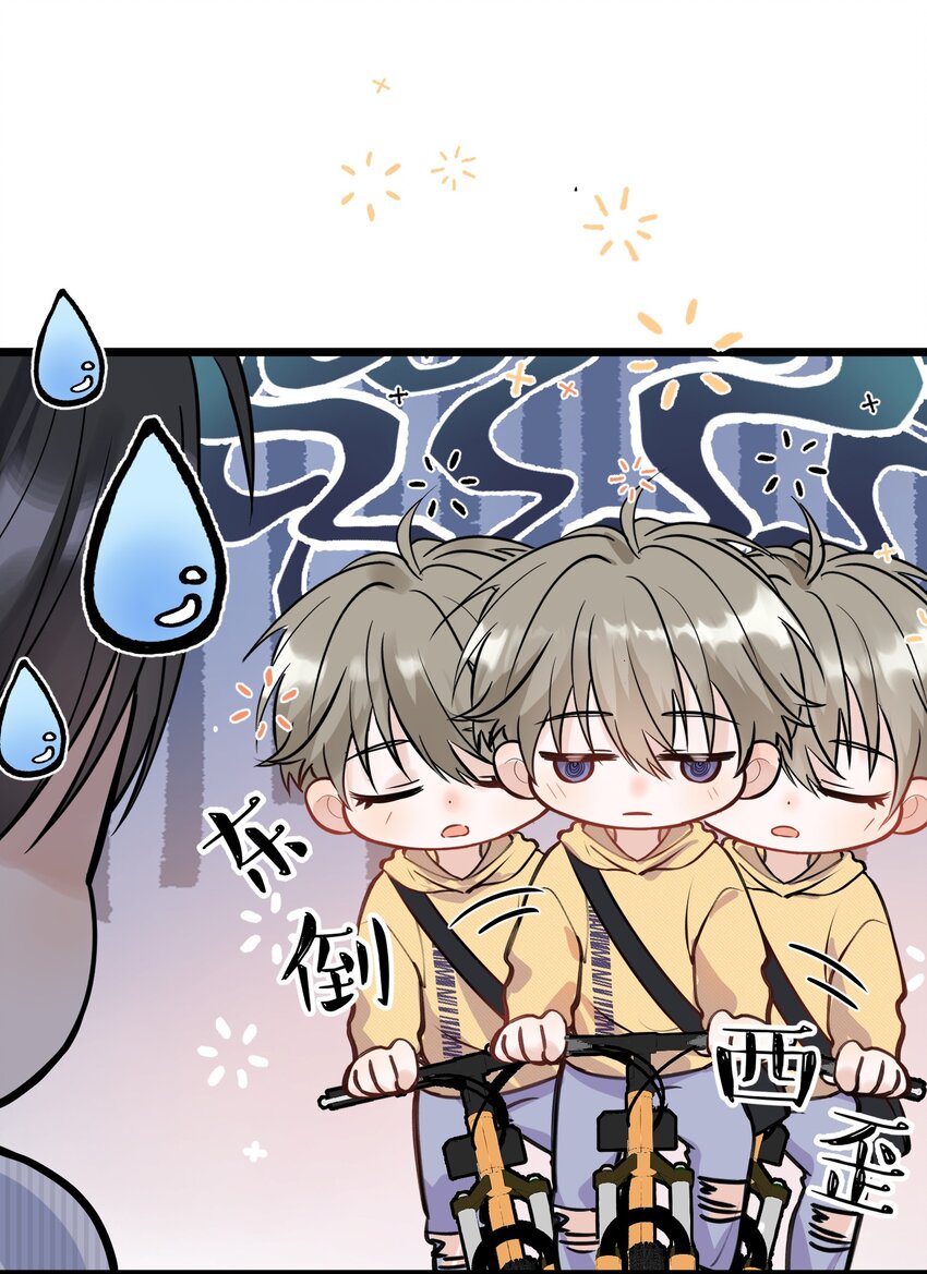 017 程非池的……热乎的！31