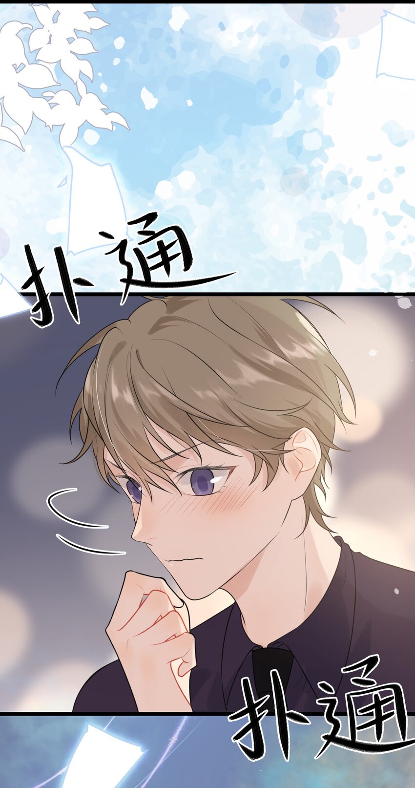 003 学霸还挺帅的！38