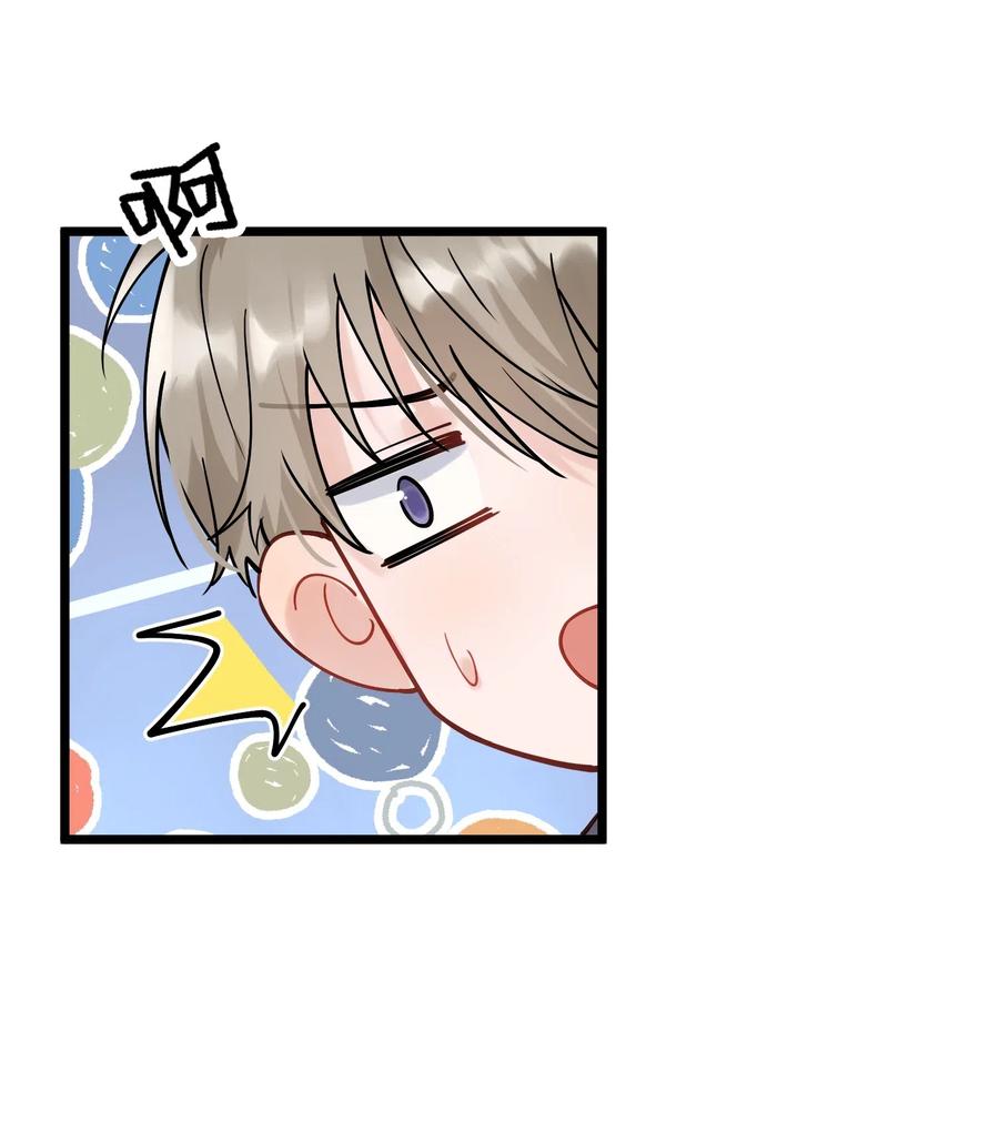 028 真是个爱闹别扭的小孩子14