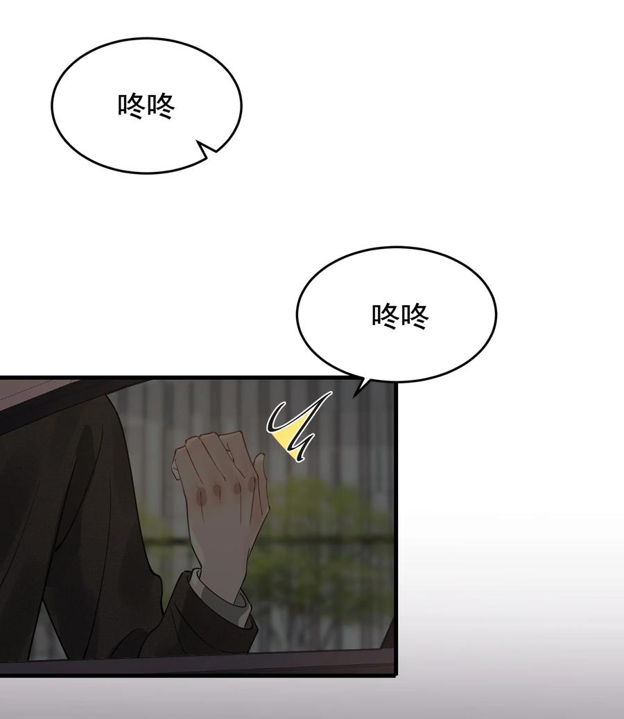 043 怦然心动4