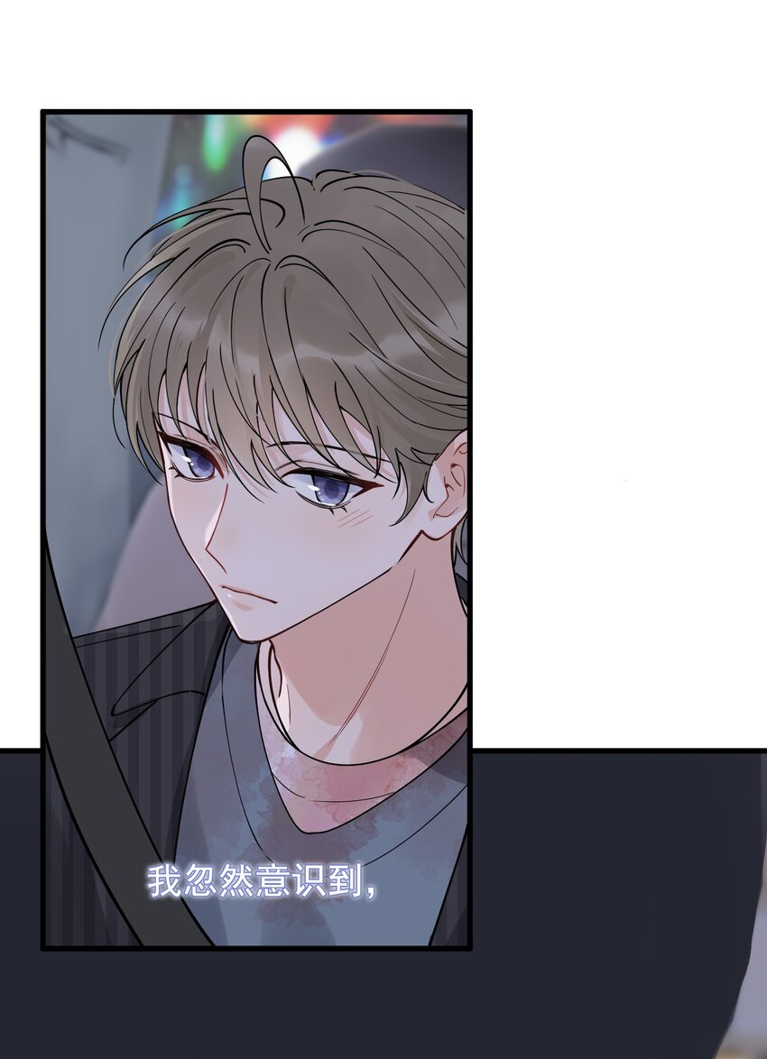 093 他都还记得！28