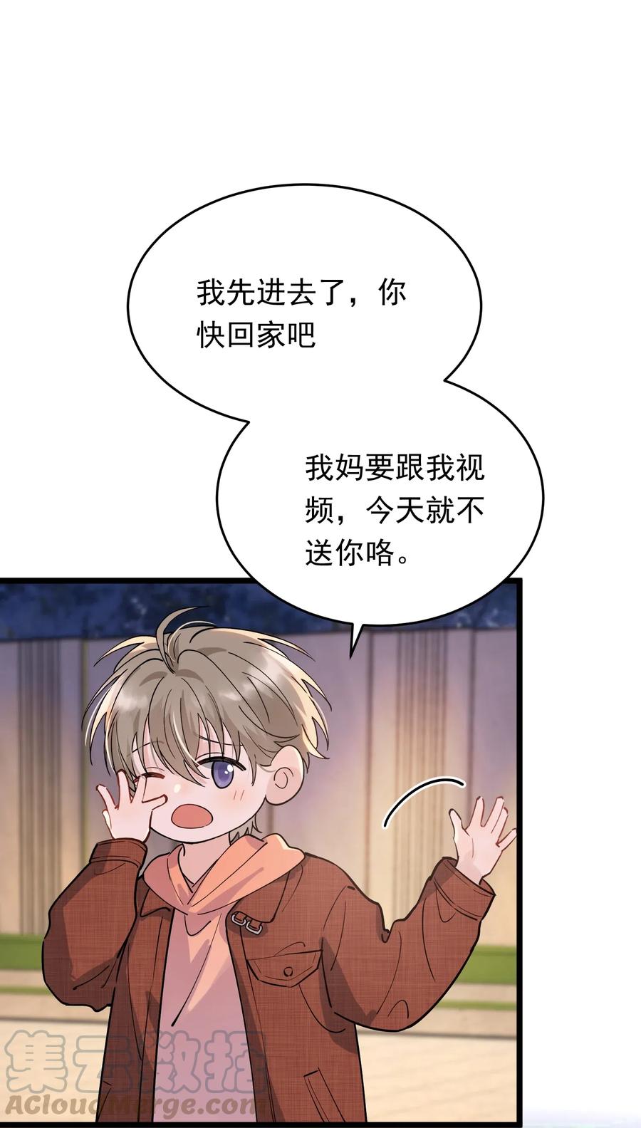 035 生日礼物，虽迟但到36