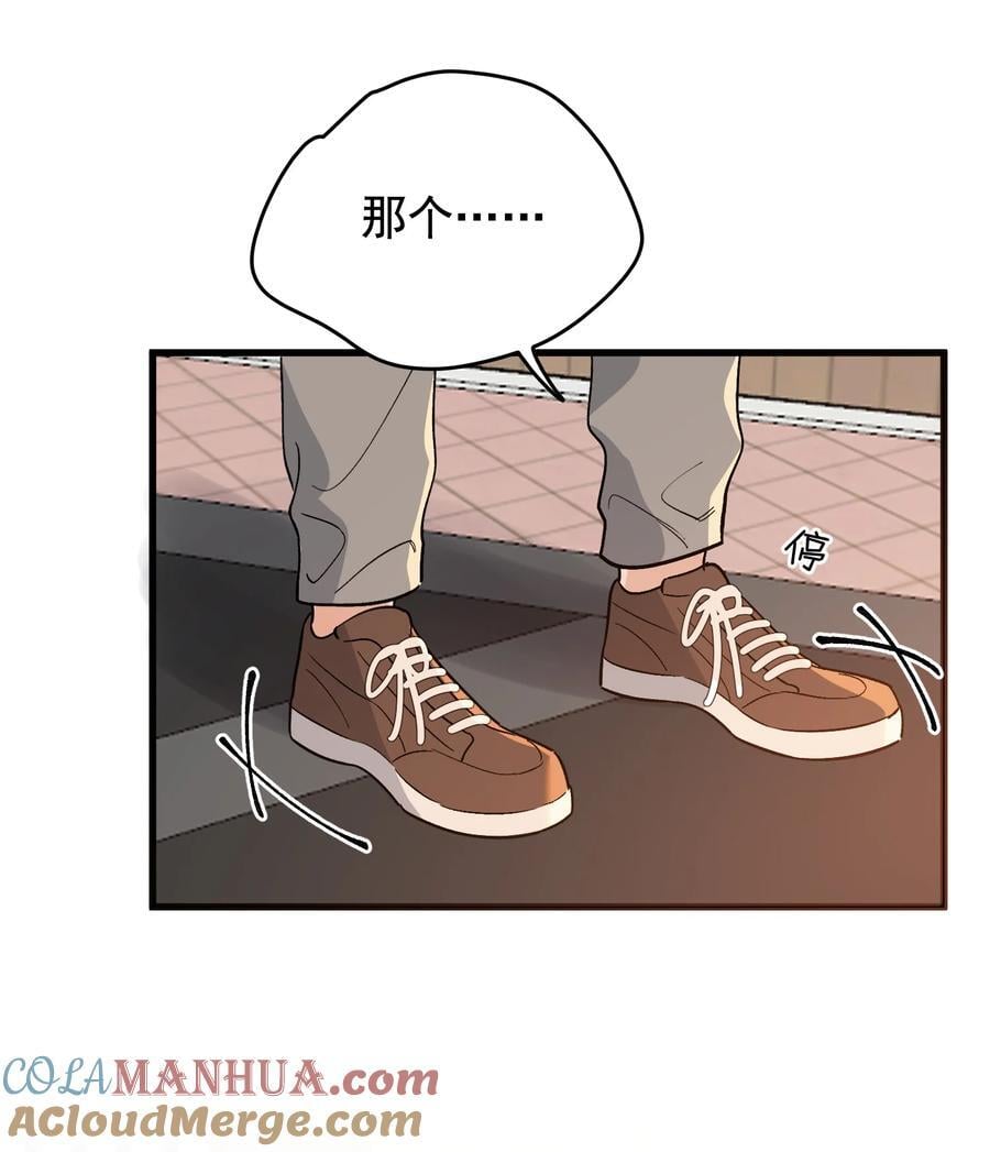 133 情人节礼物！30
