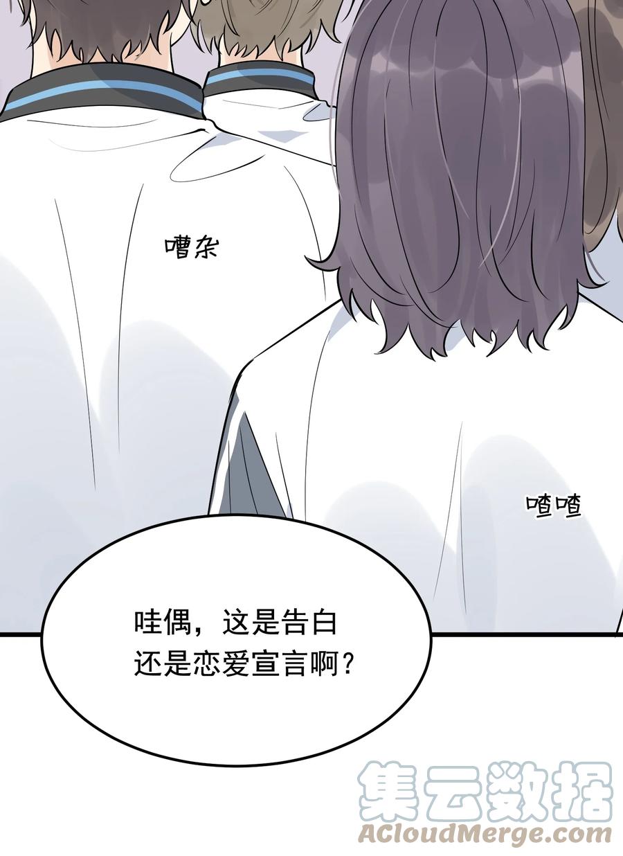 065 过时不候哦！39
