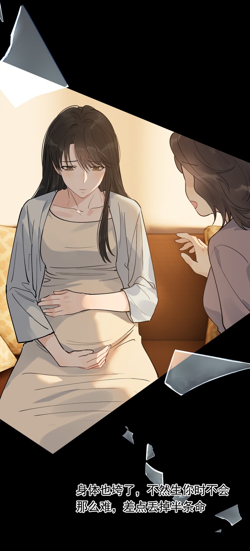073 学霸说的都对！55