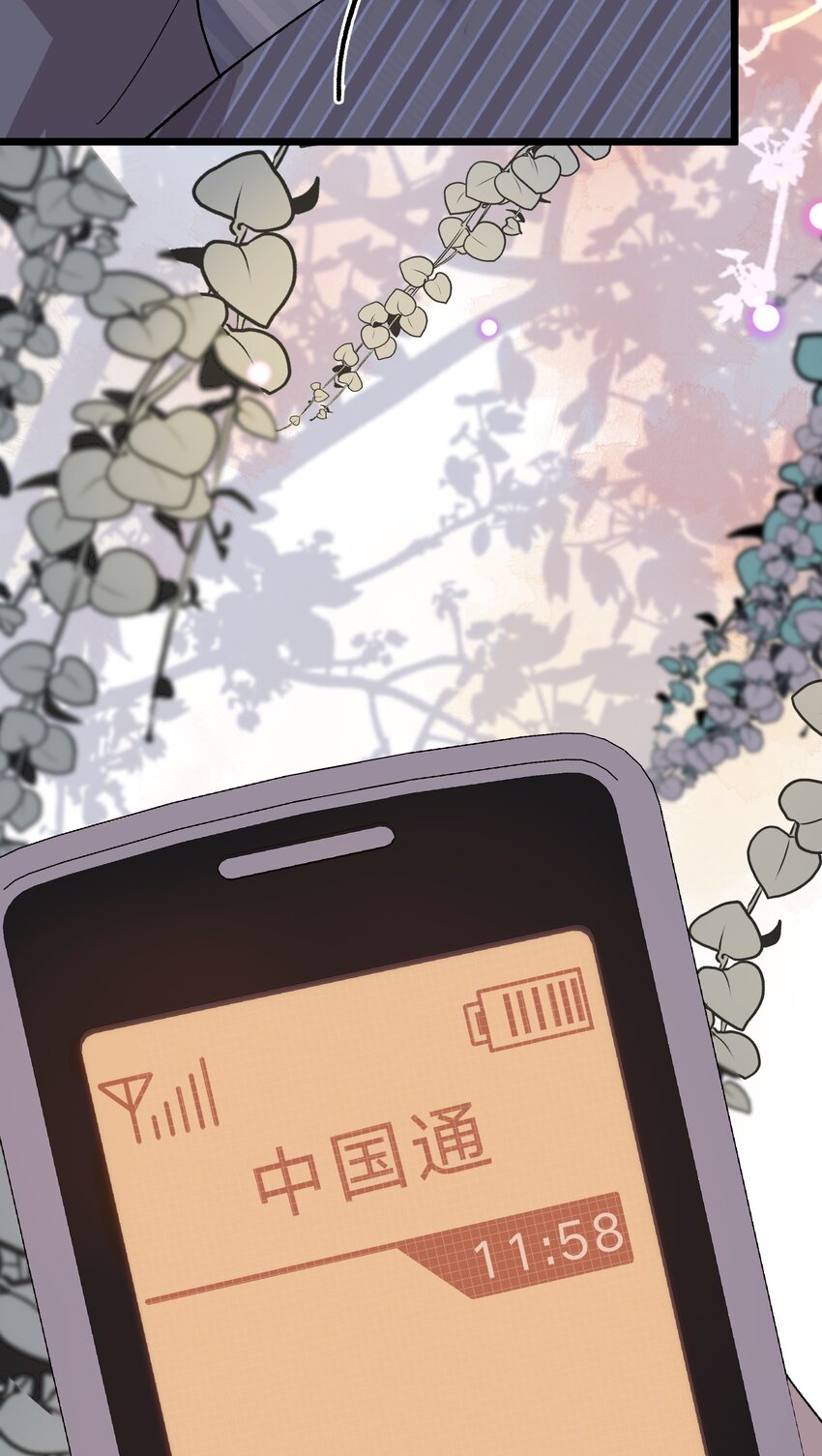 022 满脑子都是他33