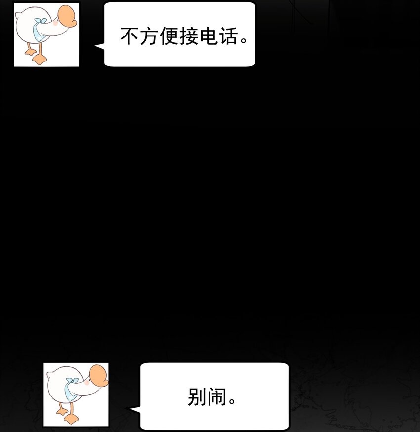 074 哥哥，你来送我呗！6