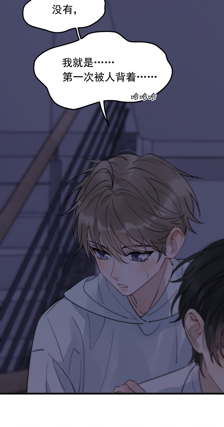 058 你这么熟练？18