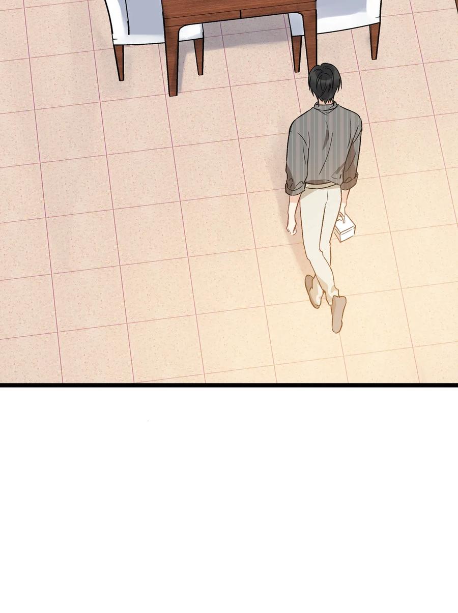 027 我就要你嘛，程老师！19