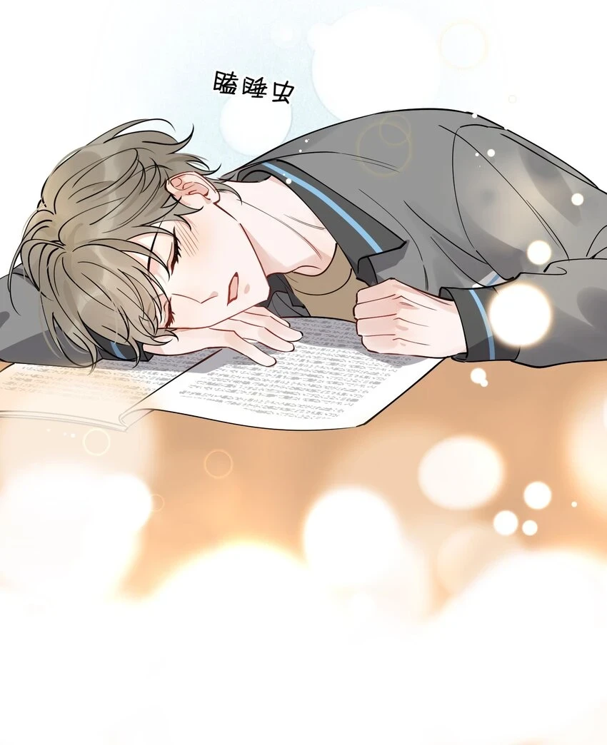 108 疼吗？47