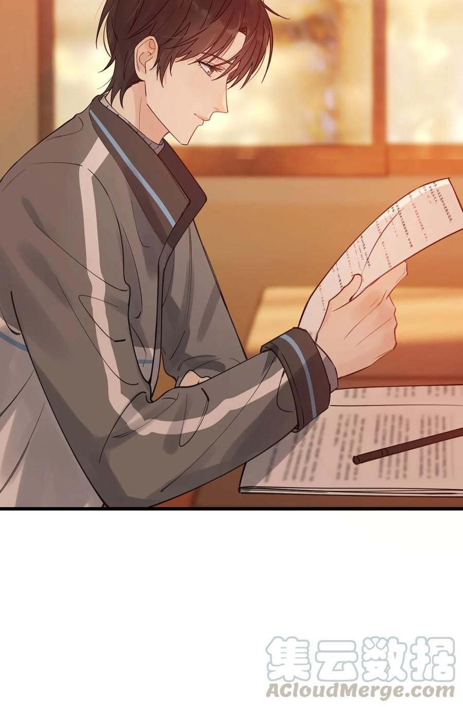 045 男朋友生气了？18