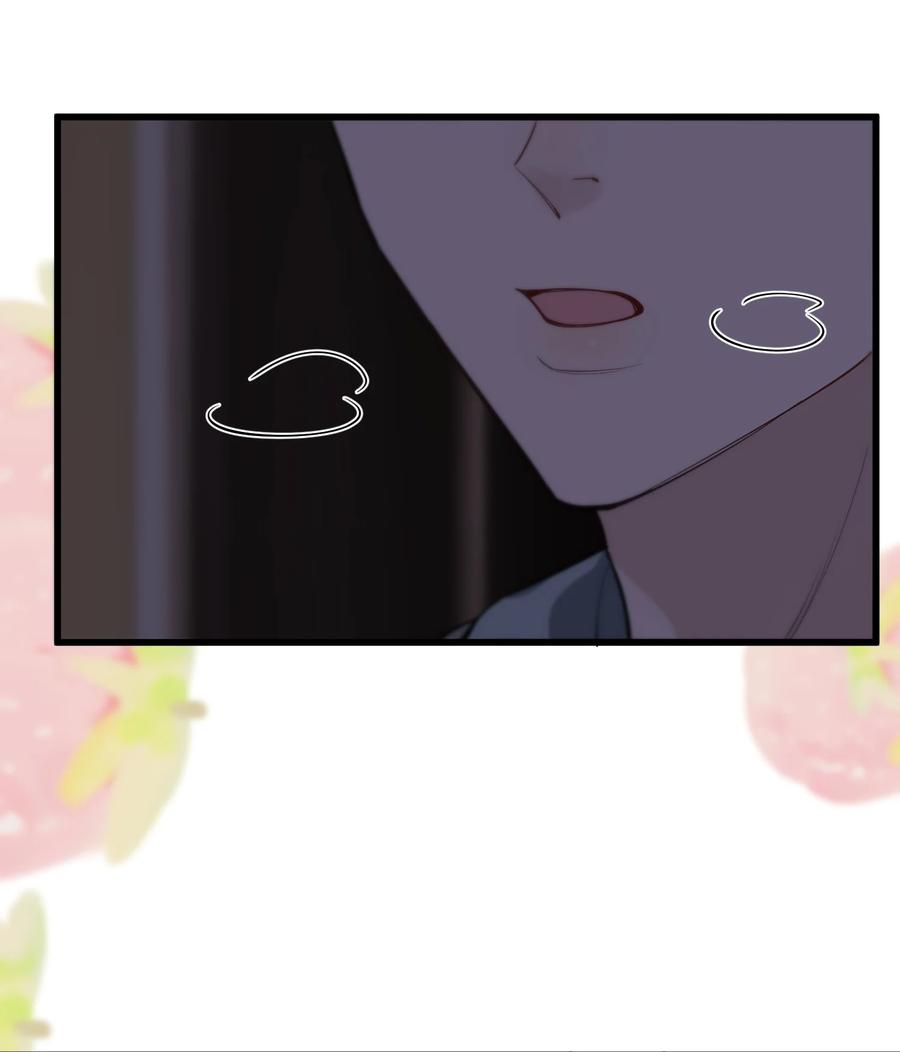 051 我哪里软？41