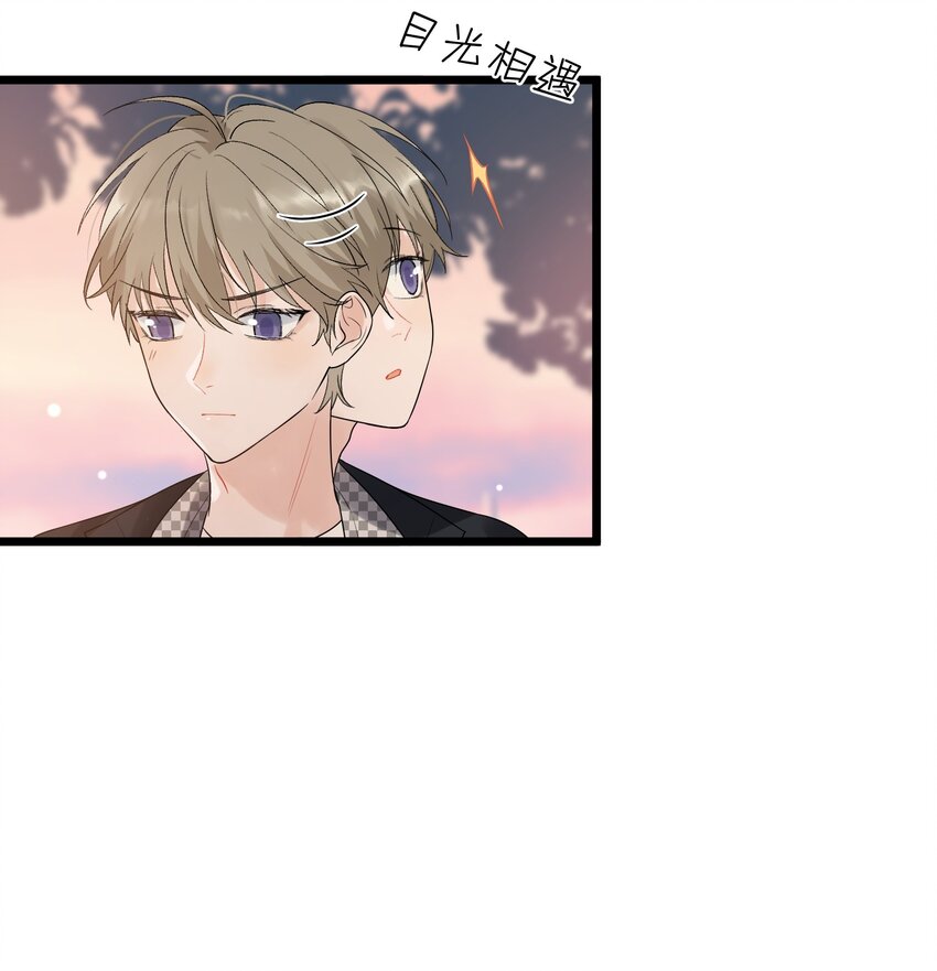 010 我是谁？我在哪？42