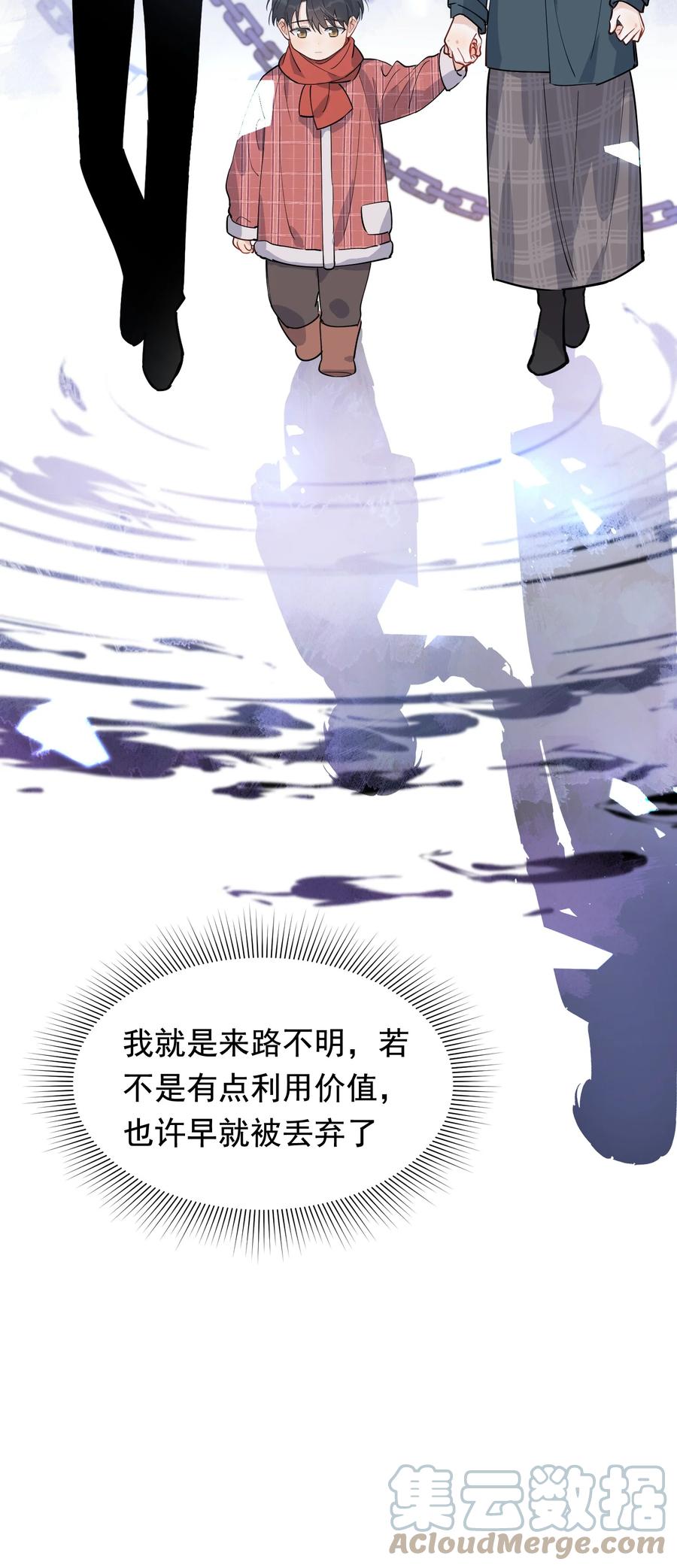 062 叶·小·软15