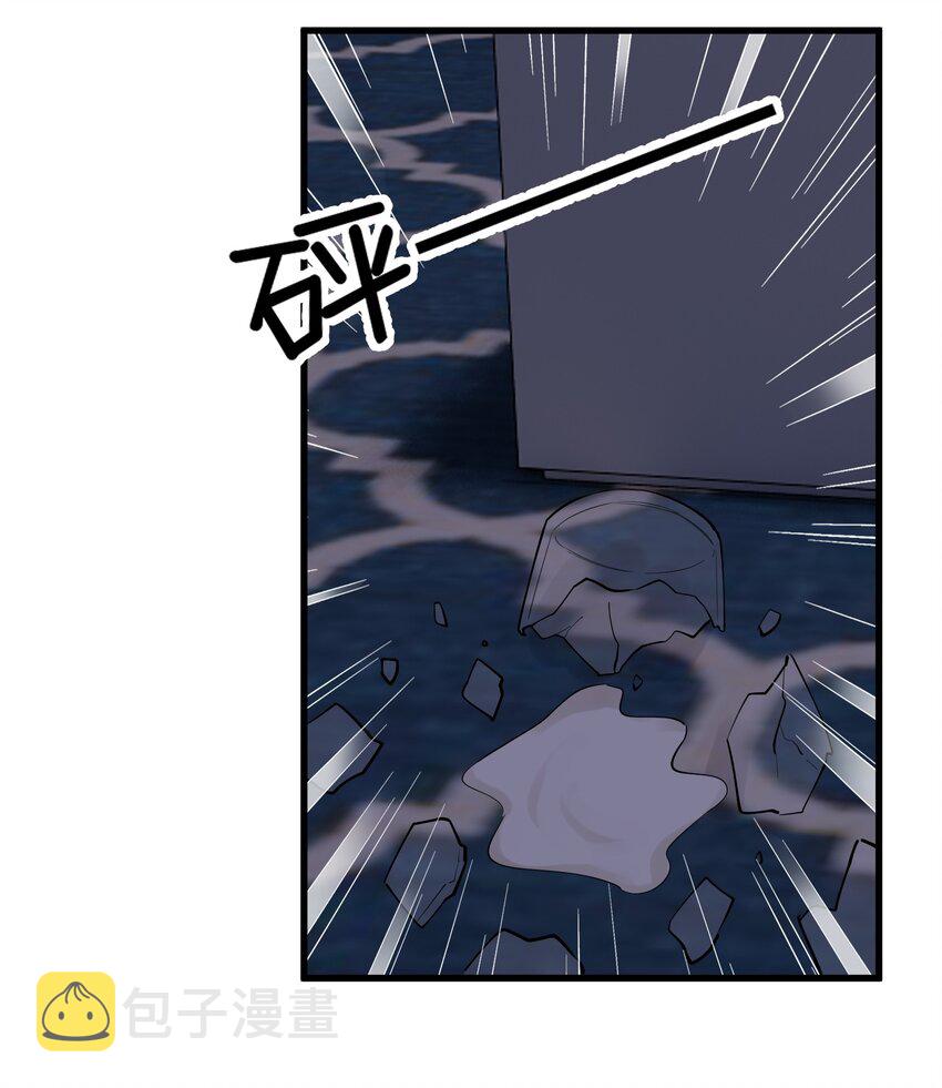 057 原来这叫晚安吻啊！25
