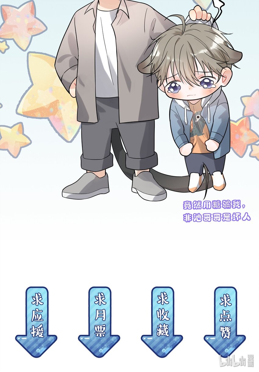 001 这个学霸不露脸！78