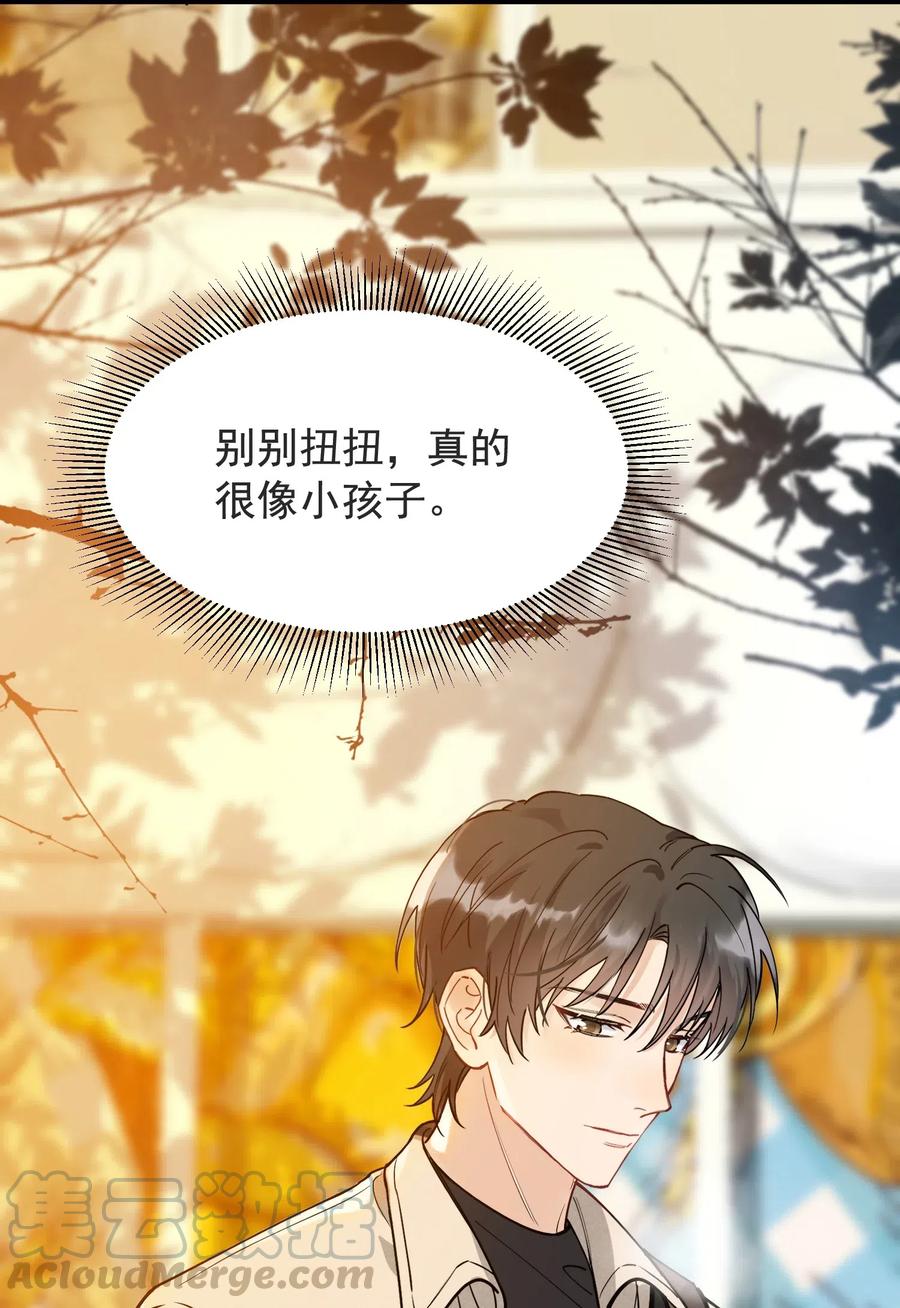 028 真是个爱闹别扭的小孩子40