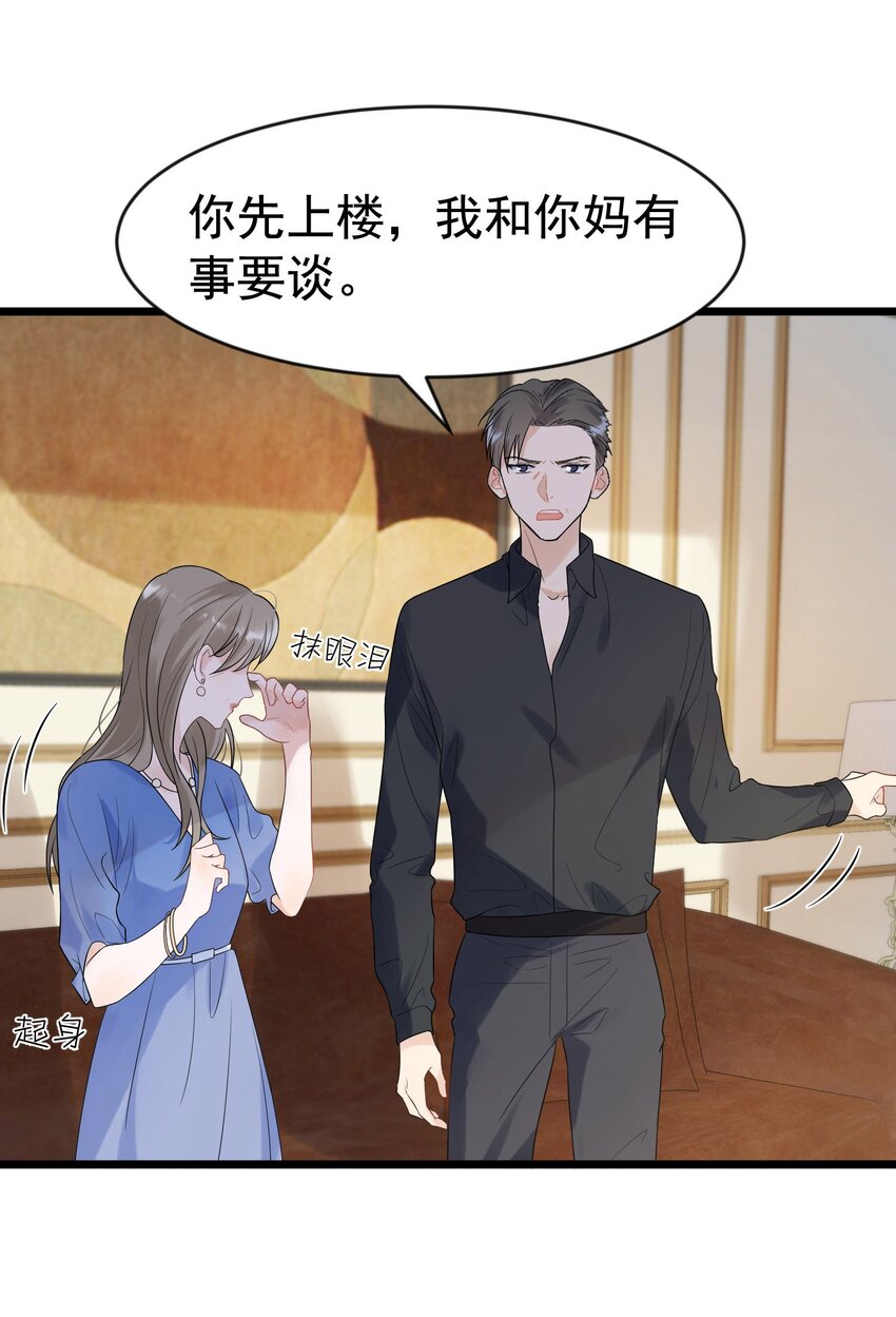 012 这计划靠谱吗？8