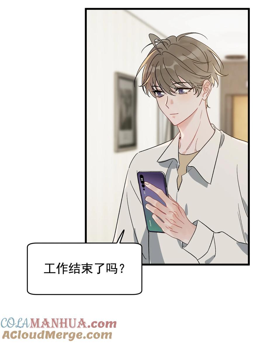 128 更喜欢“以后”这个词！24
