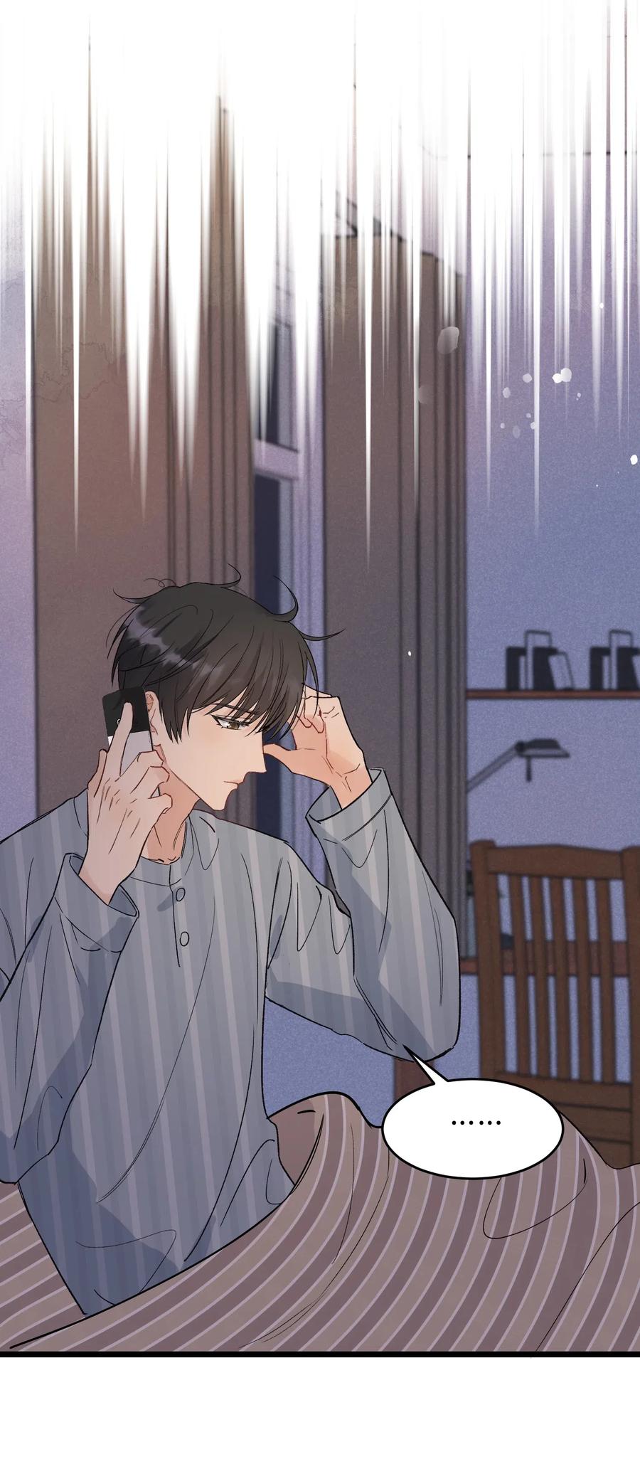 023 跟你一起才有意思！35