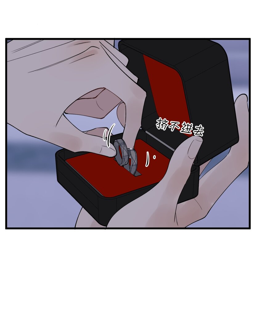081 哥哥，你在哪儿？32