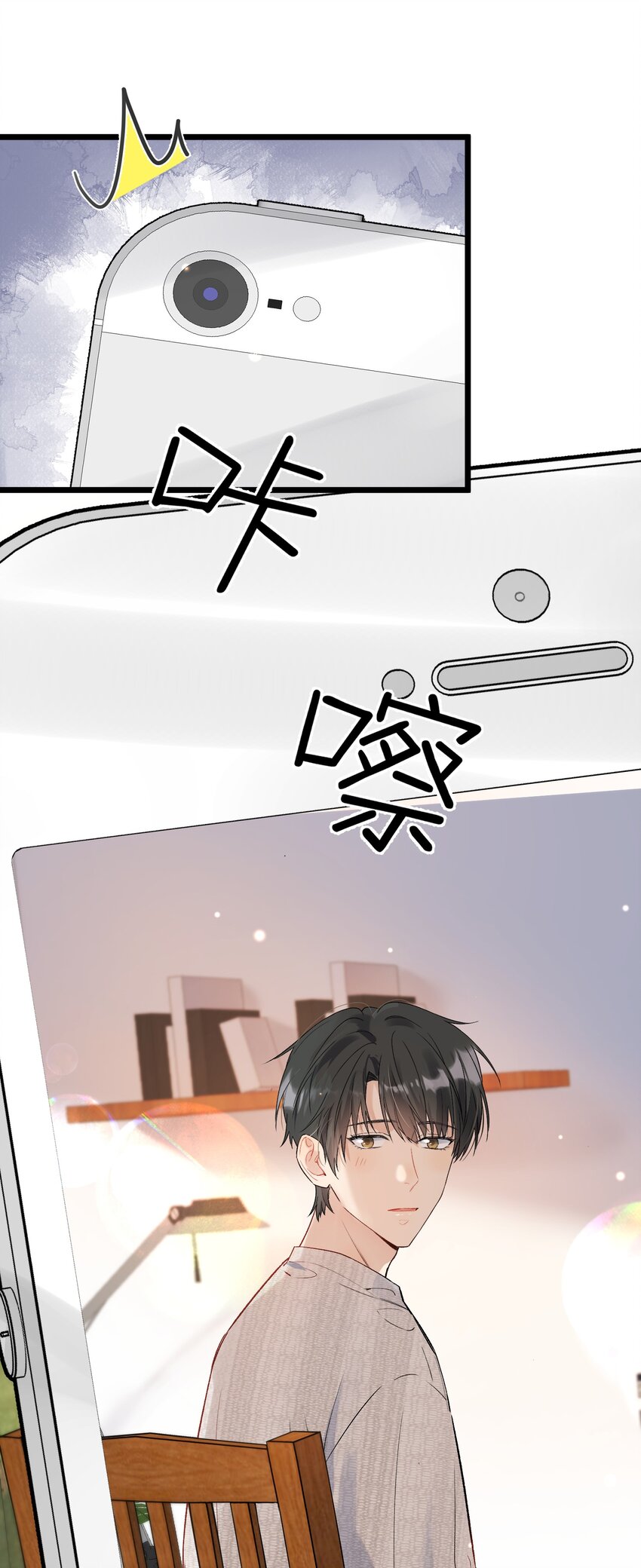 019 不是吧，你好无趣啊38