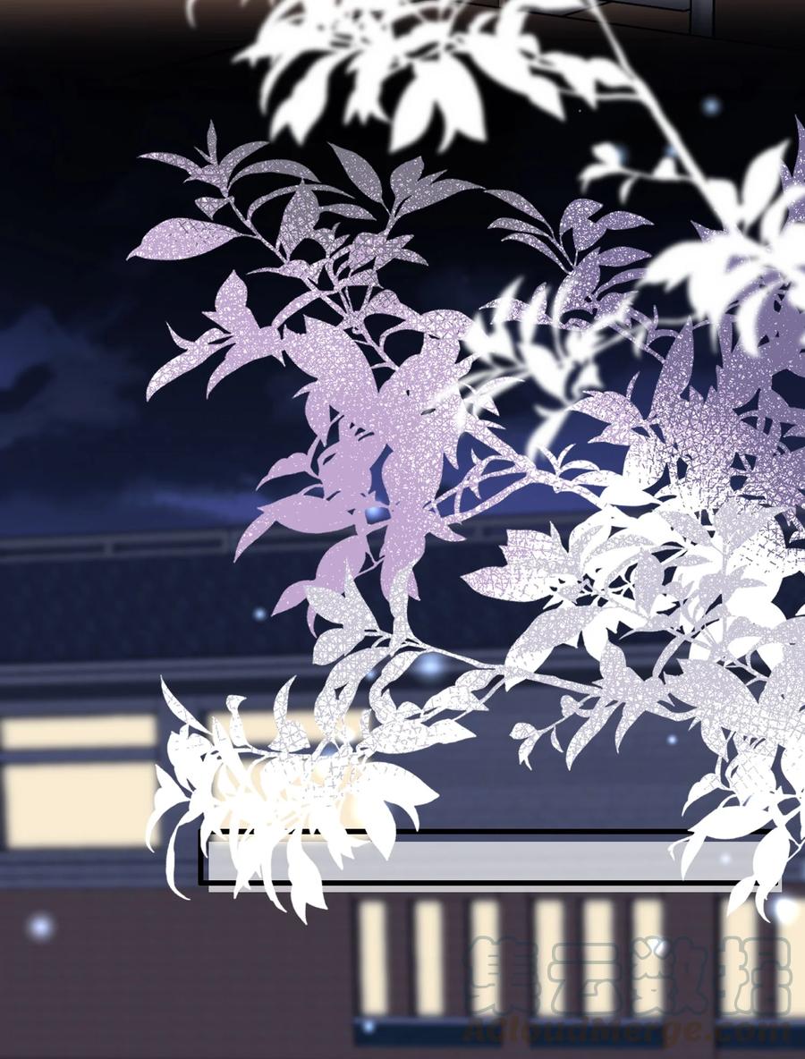 042 给他的爱称15