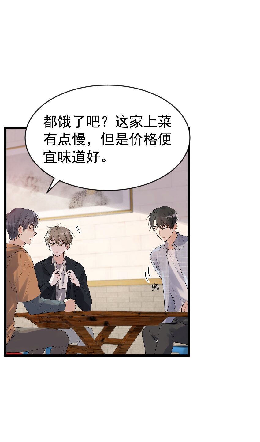 011 这个超好吃！5