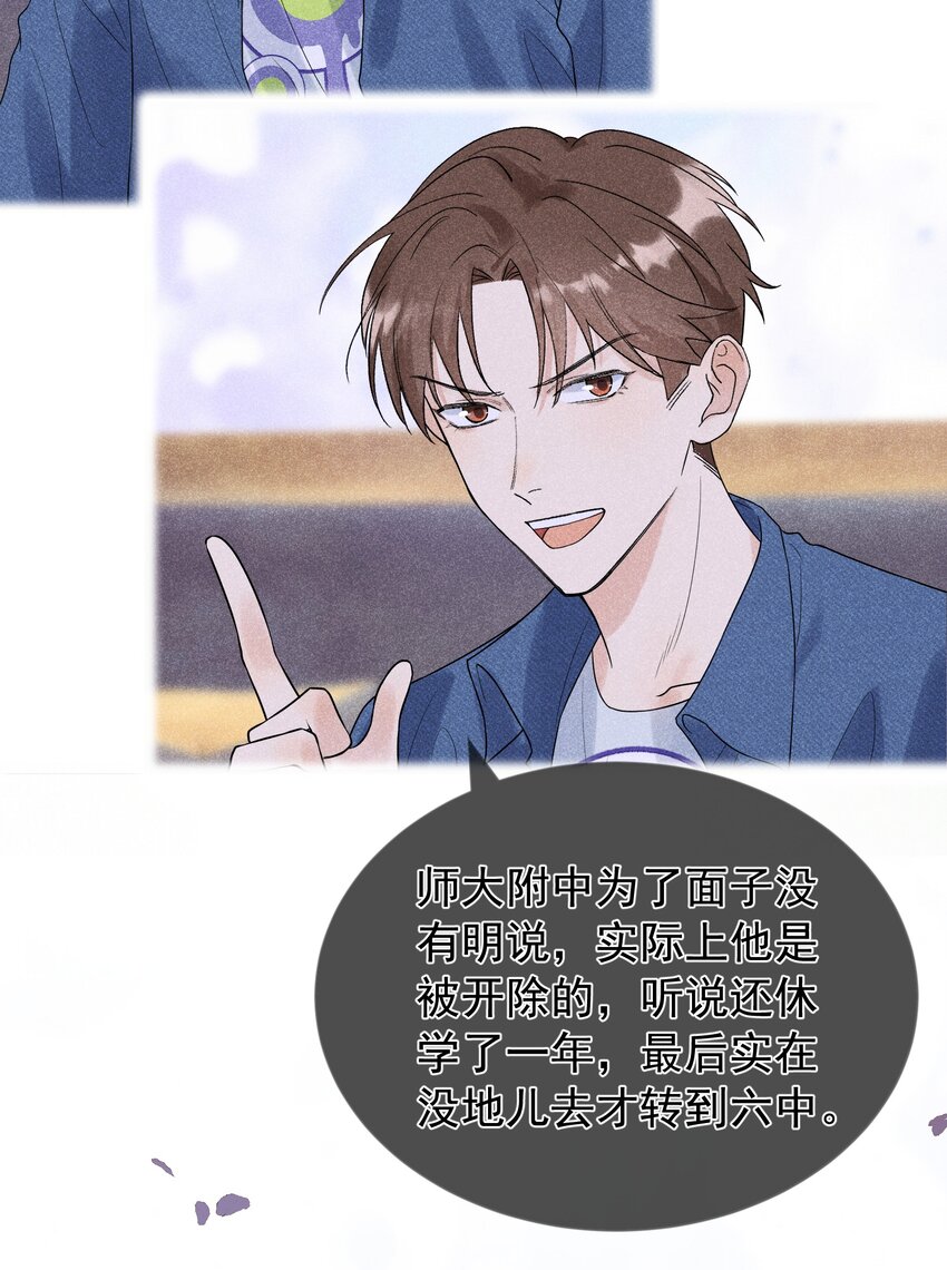 010 我是谁？我在哪？5
