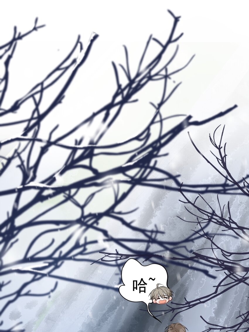 022 满脑子都是他3