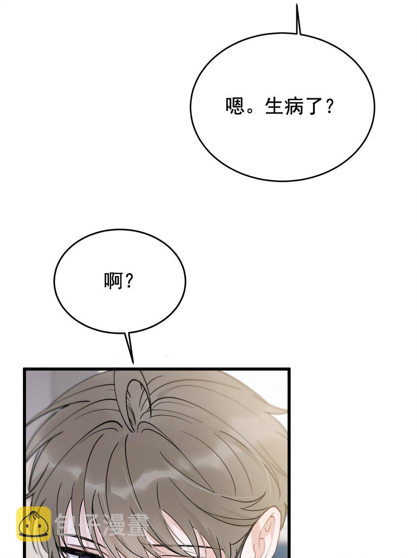 089 你们是兄弟？46