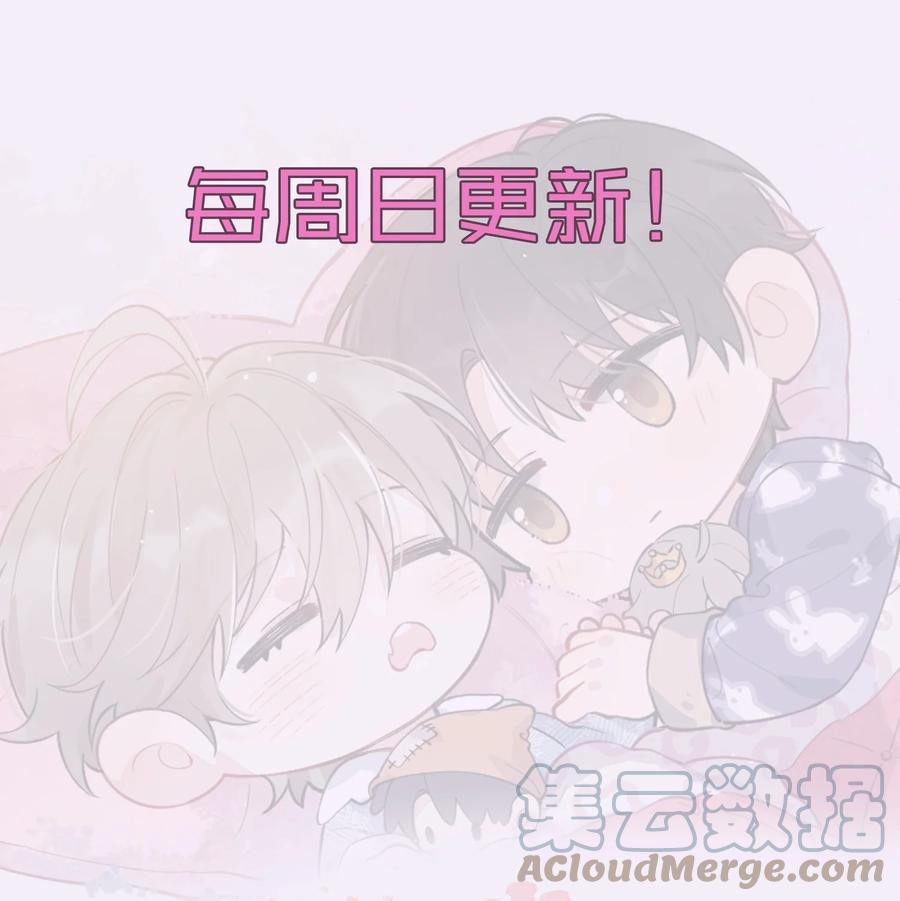 066 你的屁股不是软的呀！45