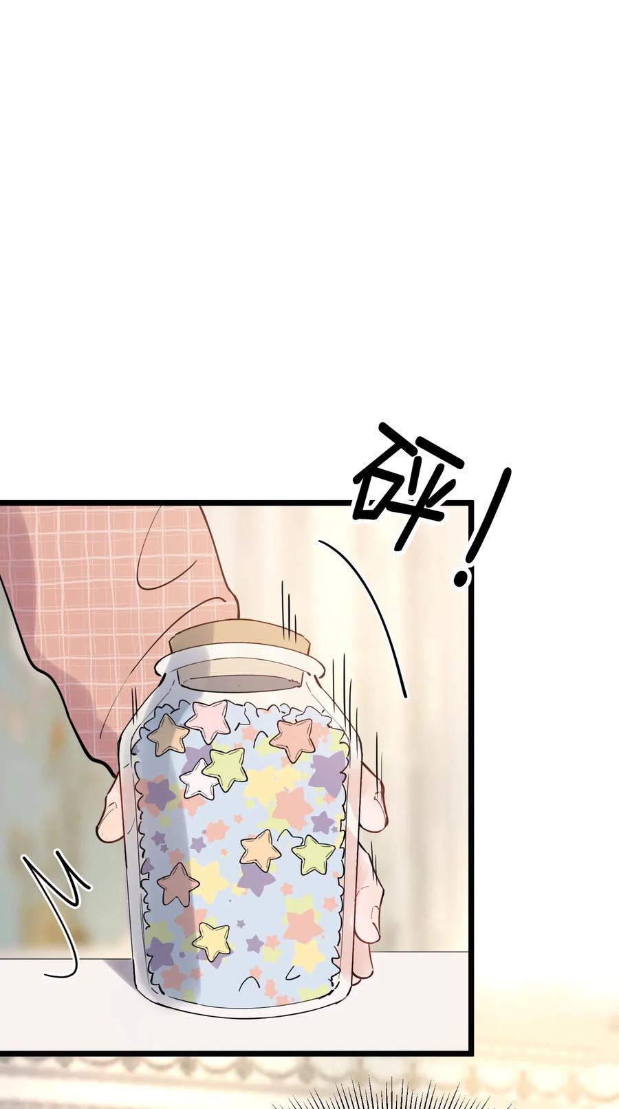 030 不能就这么放弃20