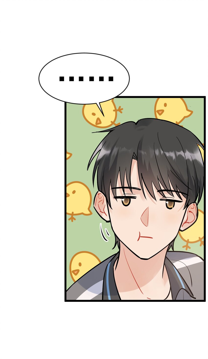 015 他果然吃这套！7