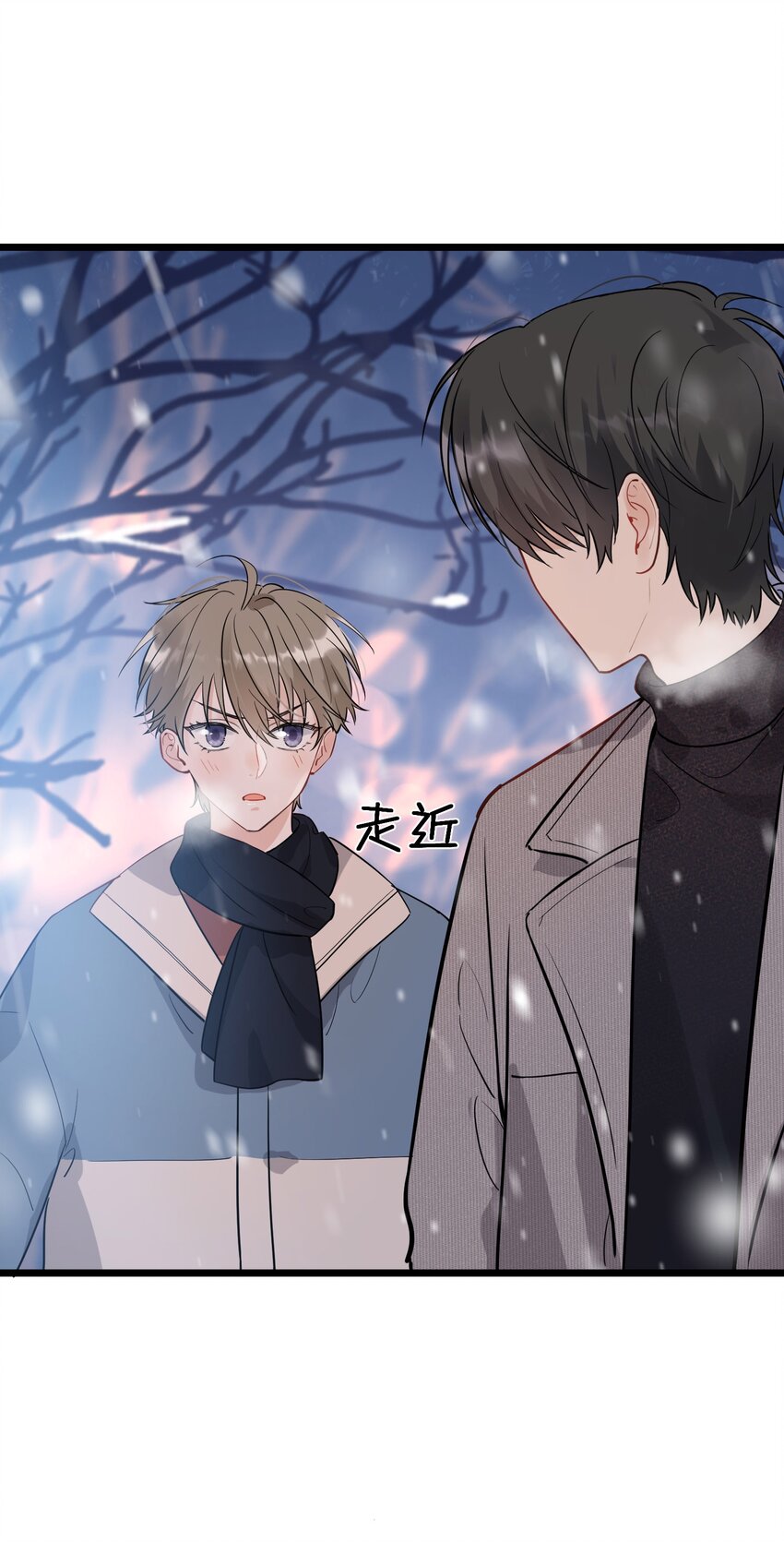 020 我要你帮我！28