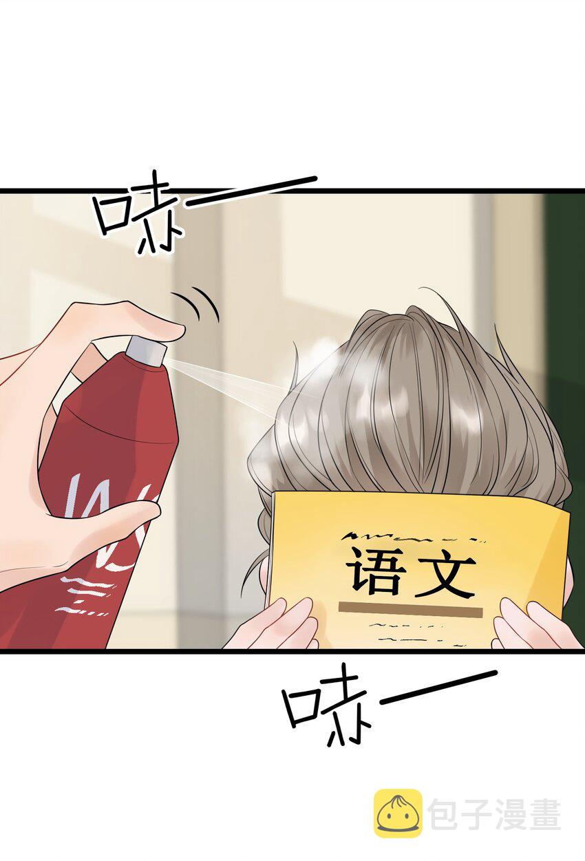 013 爱心早餐到了30
