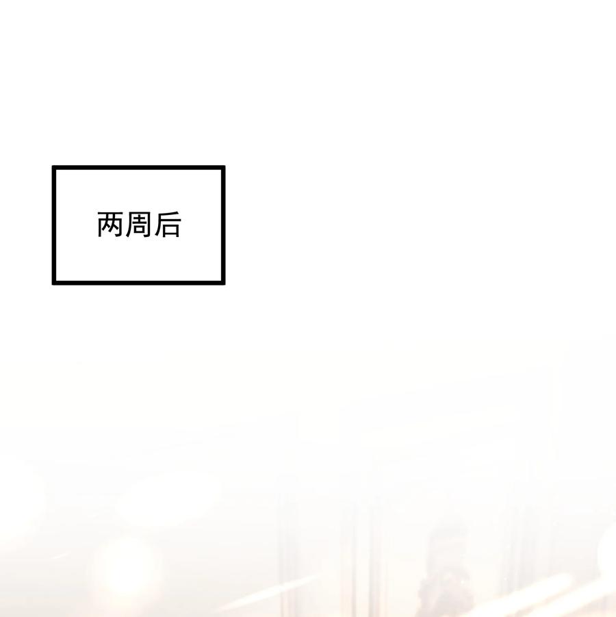 069 我只要保护好小软就好！17