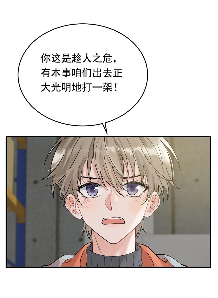 040 礼物哪还有退回来的啊31