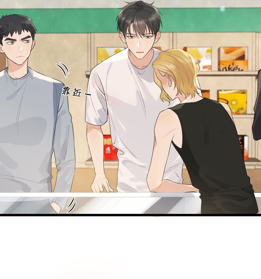 003 学霸还挺帅的！15