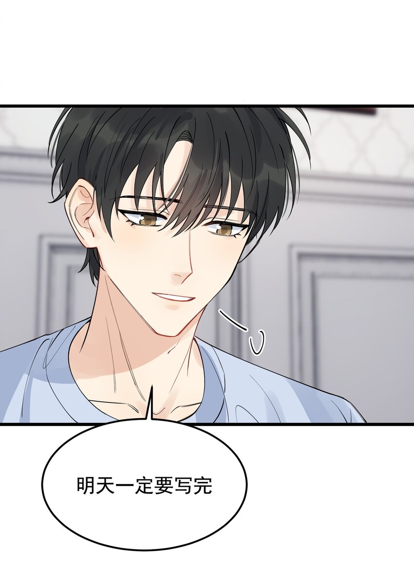 058 你这么熟练？38