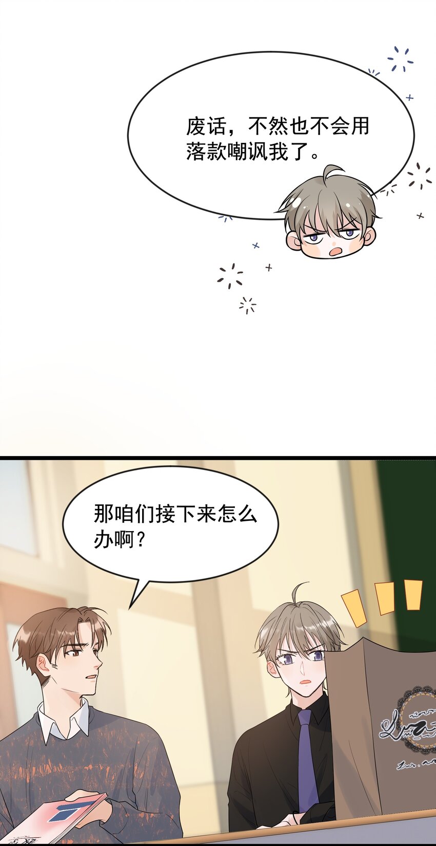 013 爱心早餐到了22