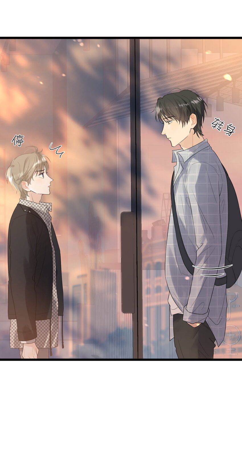 011 这个超好吃！26