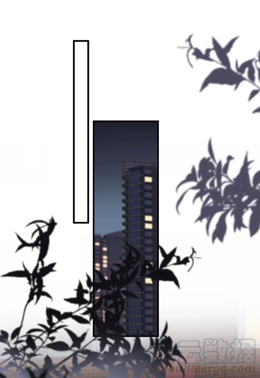 041 不然你再摸摸？9