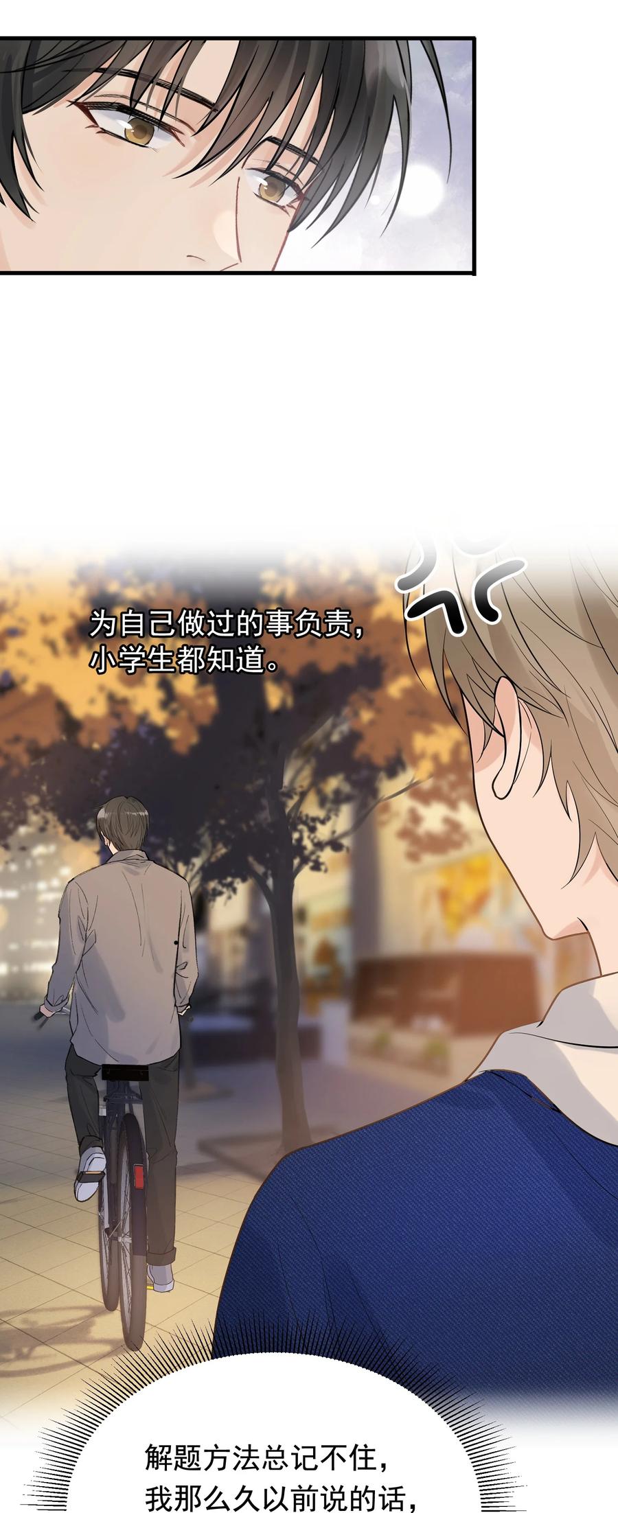 040 礼物哪还有退回来的啊25