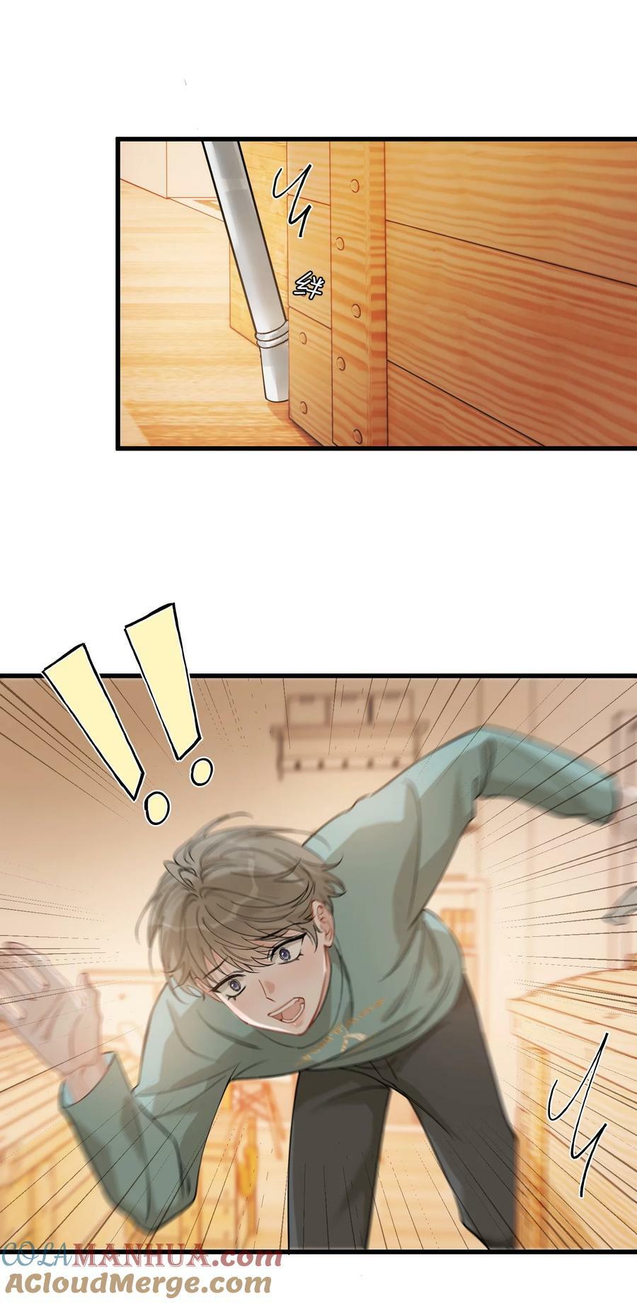 117 不能让哥哥看见！36