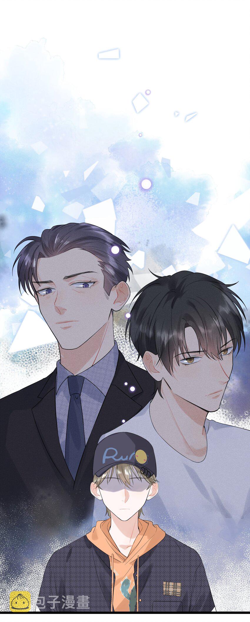 005 原来我不是唯一……11
