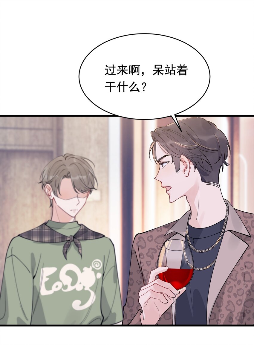 100 气都撒完了？31